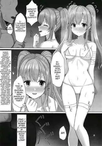 Kiriko to Ichaicha Ecchi Suru Dake no Hon | A book that's all about having lovey dovey sex with Kiriko