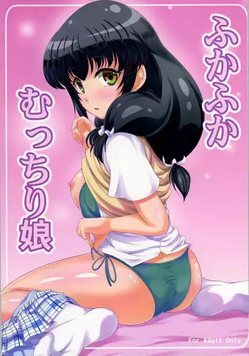 Joshi Luck! ~2 Years Later~ Ch. 8