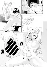 COMIC BAVEL 2015-02 [Digital]