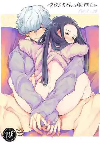 [Yatomomin (Yamamoto Tomomitsu)] Mayu-chan NTR ~Daigaku Shingaku no Tame Joukyou Shita Kanojo ga Onzoushi ni Tsukamari Dekiai Sarete Shimatta...~ | 真由NTR～为了上大学远赴东京结果被富二代抓住狠狠宠的故事~ [Chinese] [橄榄汉化组]