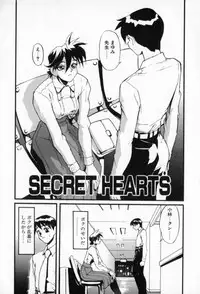 [NeWMeN] Secret Plot - Deep.