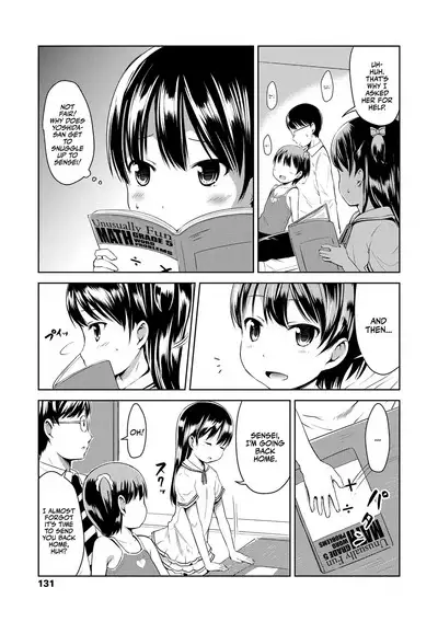 1Pair Ch. 1