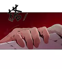 [HWAN] 阴湿路第一季