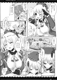 (C90) [Itou Life] Kaga-san no Jimunuki Seikatsu + Itou Life Soushuuhen 2013~2015 (Kantai Collection -KanColle-, Touhou Project)