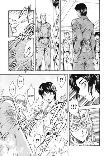 Dawn of The Silver Dragon Vol3 - Chapter 19