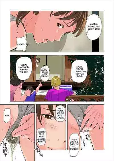 Tomodachi no Gibo to Ane ni Yuuwaku Sareru Hanashi Kouhen | A Tale of the Temptation of My Friend's Stepmom and Sister, Sequel