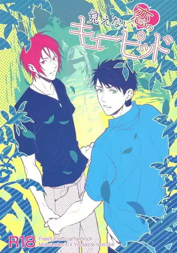 リジネッタさんスーパー合同誌 英文