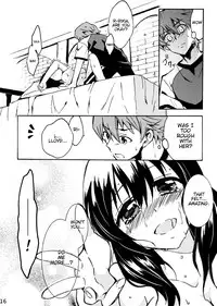 (SUPER25) [Sagano Line (Bittsu)] Tsukiakari no Yoru | A Night Within the Moonlight (The Legend of Heroes: Ao no Kiseki) [English]
