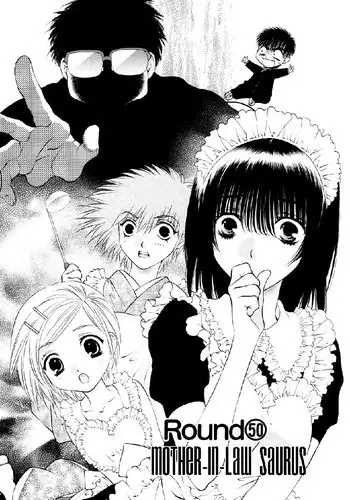 エムエムマテリアルズ