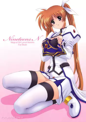 (C78) [Kamogawaya (Kamogawa Tanuki)] Punishment (Mahou Shoujo Lyrical Nanoha)