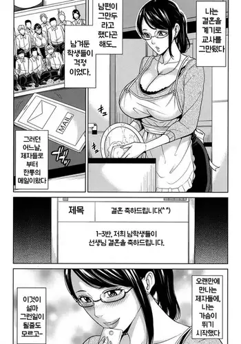 소녀전선 웰로드