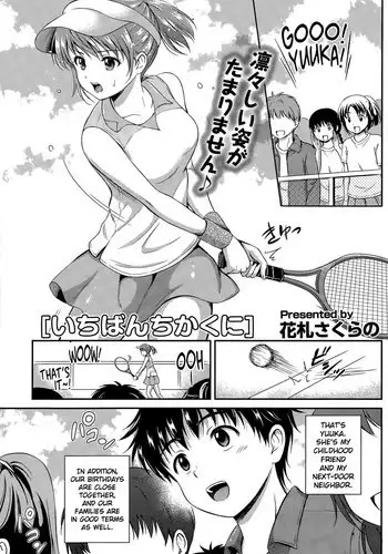 【フルカラー版】パワハラ女上司！お前のおま○この味を僕は知ってるぞ！