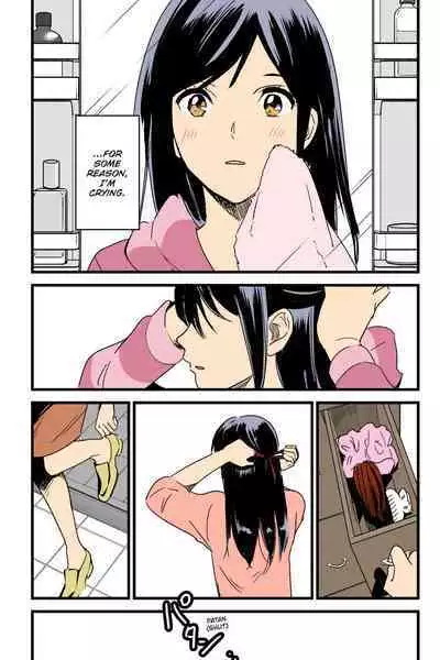 Mitsuha ~Netorare~ 1-9 (Kimi no Na wa.) [Syukurin] (Colorized by mikakucoloring) [English] [Colorized]