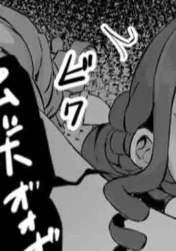 援交中出し痴漢電車