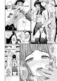 [Homunculus] Renai Sample (Uncensored)(English)