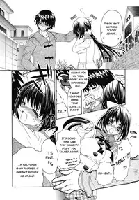 [Ryuuki Yumi] Boku dake no Oyomesan | The Bride Only For Me (COMIC 0EX 2008-01 Vol.2) [English] =TV= [Decensored]