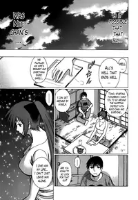 [Nozomu Tamaki] Anego 2 Ch. 10-16 [English] [Lazarus H]