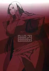 (C75) [Abradeli Kami (Bobobo)] Abura Shoukami Tsukane No.04 Hatsukoi Jotei | First Love Empress (One Piece) [English] [SaHa]