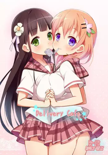 Gochuumon wa No-Pan Cafe desu ka?