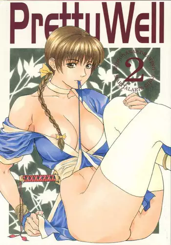 (C67) [Pretty Well (Momoi Nanabei)] Glamorous Colors 3 (Various)