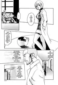 [Haruki] Kisei Juui Suzune | Parasite Doctor Suzune 1 [English] [Tonigobe]