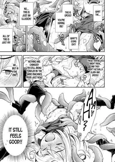 Kinpatsu Loli Ninja wa Kairaku Goumon Machine ni Teikou Dekienai | The Blonde Loli Ninja can't handle the Pleasure Torture Machine!