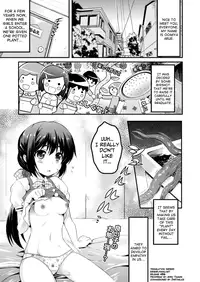 [Ashimoto Yoika] Hajimete no Saibai (COMIC Unreal 2013-04 Vol. 42) [English] {biribiri}