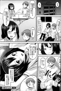 COMIC HOTMiLK 2013-07