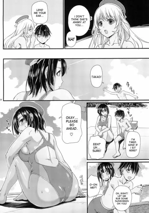 Nanyou no Vacances Sakusen | Vacation-Operation in the South Seas