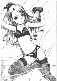 [MEKONGDELTA&DELTAFORCE (ROUTE39, ZENKI)] Gekkan Minase Iori (THE IDOLM@STER)