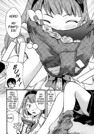Situtations of Unknowingly Eating Cum and Crotch Cum Shots! - Muchi Shichu to Shoku Zato Kurocchi Shasei Dake!