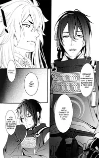 (Hyattou Ryouran ~Kimi no Heart o Shirahadori~) [Yarou Tomo no Bansankai (Asato)] Ookina Kitsune to Chiisana Mikazuki | The Big Fox and Little Mikazuki (Touken Ranbu) [English]