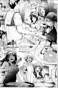 [Shiki Takuto] Gal Tomo Harem - The harem of gal's friend. [Chinese]