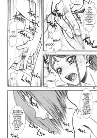 (C72) [Gerupin (Minazuki Juuzou)] Koma x Kare (Yes! Precure 5) [English] [0405]