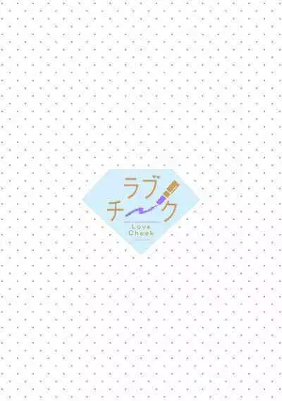 Konyaku Haki sareta Akuyaku Reijou, Ikemen Shisanka ni Kyuukon saremashita. | 被解除婚约的恶役千金，被帅哥资产家求婚了。 1-2