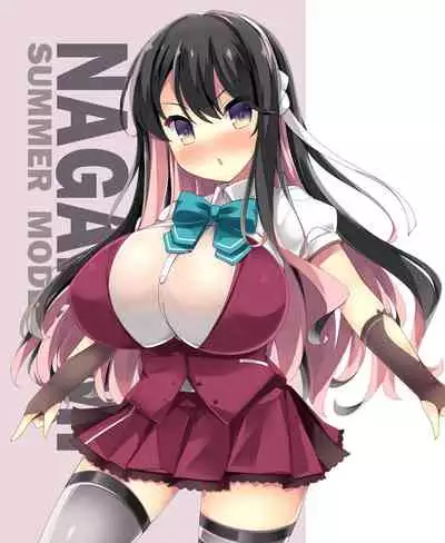 [Mujitan (Tsumugie)] Yuugumo-gata Matomebon (Kantai Collection -KanColle-) [Digital]