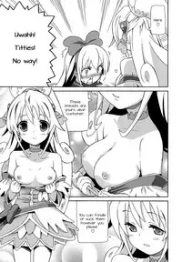(C85) [Areya (Homing)] Pre Are 7 -Yuri Cure Delivery- (DokiDoki! Precure) [English] [Doki Fansubs]
