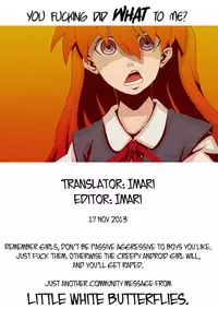 [Fukuda Sennen Oukoku (sonote)] Ayanaminchi De | At Ayanami’s Place… (Neon Genesis Evangelion) [English] =LWB= [Digital]