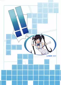 (FF26) [Nikoushikou (Nekosaki Aoi)] What Should I Do When the Dungeon is Under Maintenance? (Dungeon ni Deai o Motomeru no wa Machigatteiru Darou ka) [English] {Hennojin}