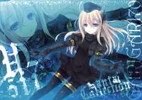 (CSP6) [Alemateorema (Kobayashi Youkoh)] GARIGARI 70 + Omake Paper (Kantai Collection -KanColle-) [Chinese]  [屏幕髒了漢化組]
