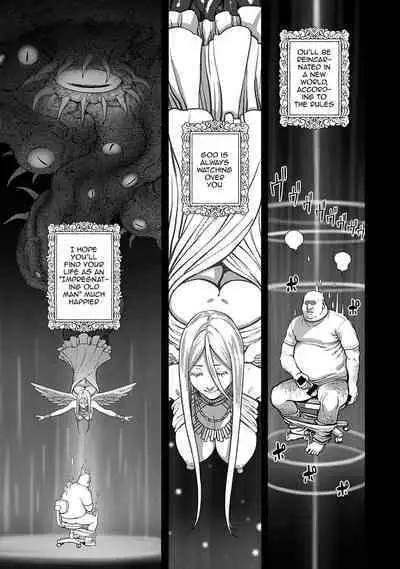 [pastime774] Unique Job "Tanetsuke Oji-san" o Kakutoku shimashita 1-11 | I Acquired the Unique Job (Class) [Mating Oji-san] Ch. 1-11 [English] {Doujins.com}