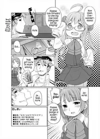 (C92) [CANDY POP (Harukaze Unipo)] Makigumo Oyakudachi desu! | Makigumo's Gonna Be Useful! (Kantai Collection -KanColle-) [English]