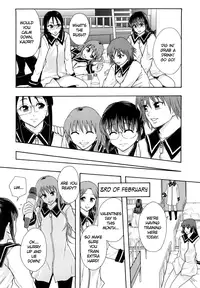 [Mayonnaise.] Minna no Koibito ~Ai tte nan desu ka?~ | Everyone’s Lover: What is “Love”? (Shoujogata Seishoriyou Nikubenki) [English] =LWB= [Decensored]