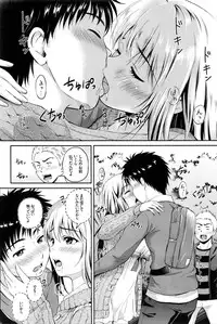 COMIC BAVEL 2016-02