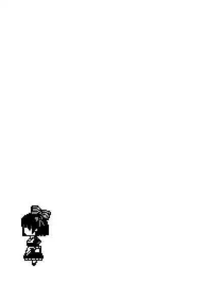 [Inashita Shinai, Seiji] Tensei Shitara Joban de Shinu Naka Boss Datta - Heroine Kenzokuka de Ikinokoru 1 | 转生为初期就死掉的中boss~将女主人公眷属化来活下来~  第一卷 [Chinese] [75e1d685个人汉化]