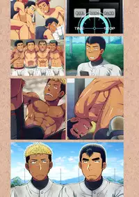 [LUNATIQUE (Futase Hikaru)] Doutei kouchi wa yakyuu buin no yankii kimi no dekachin o hamerareta ku tetamaranai! (Black-line Version)