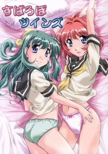 [Itosugi Masahiro] Oneechan no Onegai - A Wish of my Sister [English]