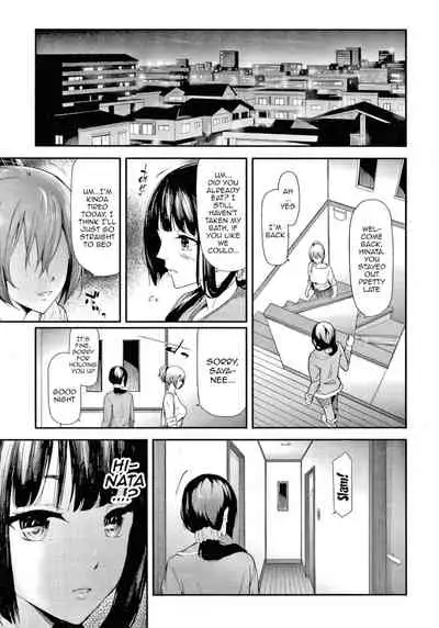 [Shiki Takuto] Sakuramiya Shimai no Netorare Kiroku | The Sakuramiya Sister's NTR Records Ch. 1 [English] {Doujins.com}