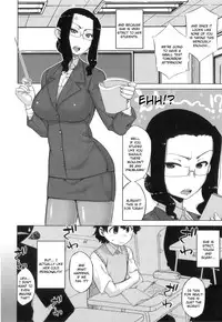 [Takatsu] DH! ~Himorogi Hyaku Yome Gatari~ | Demon-Hentai! - Shrine of One Hundred Wives [English] {doujin-moe.us}