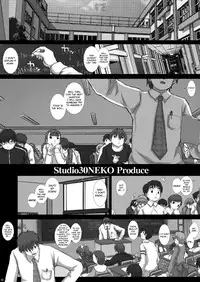 [Studio30NEKO (Fukunotsukuribe)] Mromantik XIII [English] {Hennojin} [Digital]